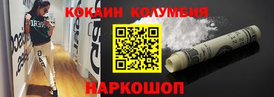 хмурый Абакан