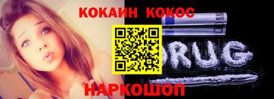 хмурый Абакан