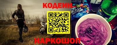 хмурый Абакан