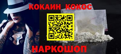 хмурый Абакан