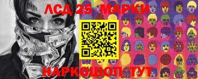 дистиллят марихуана Абинск