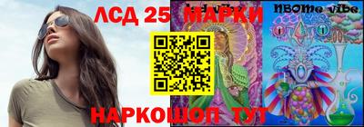Альфа ПВП Азнакаево