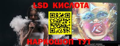 хмурый Абакан