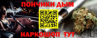Альфа ПВП Азнакаево