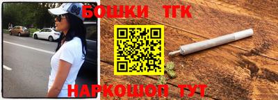 Альфа ПВП Азнакаево