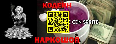 Альфа ПВП Азнакаево