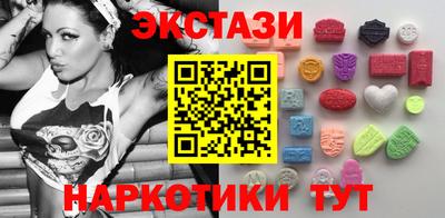 Альфа ПВП Азнакаево
