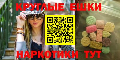 хмурый Абакан
