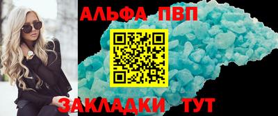 хмурый Абакан