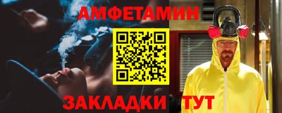 хмурый Абакан