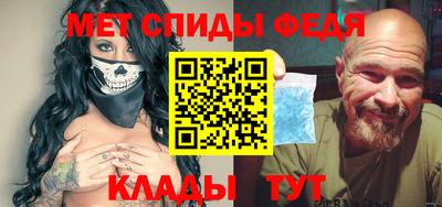 хмурый Абакан