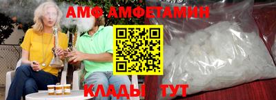 Альфа ПВП Азнакаево