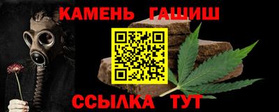 хмурый Абакан