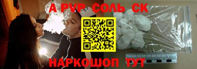 хмурый Абакан