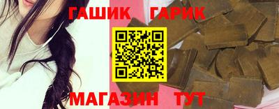 дистиллят марихуана Абинск