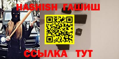 Альфа ПВП Азнакаево