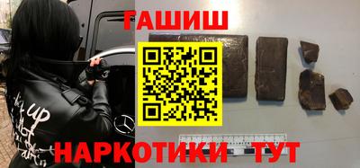хмурый Абакан