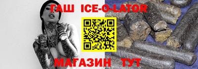 хмурый Абакан