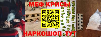 хмурый Абакан